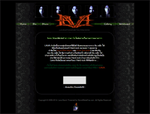 Tablet Screenshot of lava.stonemetalfire.com